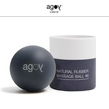 【agoy】Massage Ball 天然橡膠按摩球_廠商直送