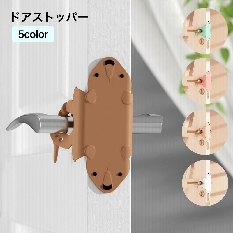 ドヨン DOORS キムドヨン クローバー クッション 特典 - メルカリ