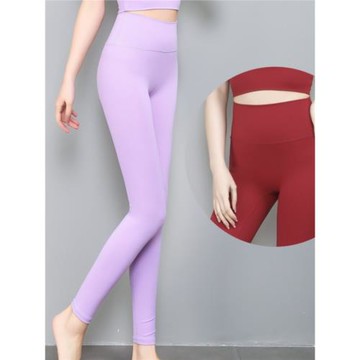 Lu同款新無尷尬線瑜伽褲緊身高腰跑步專業健身褲修身顯瘦大碼長褲