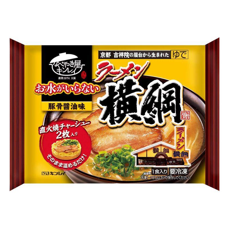 キンレイ お水がいらない ラーメン横綱465ｇ（めん160ｇ）×12袋