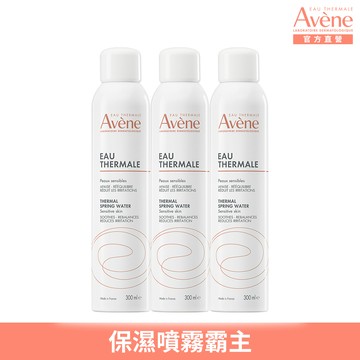 （3入組）官方直營【Avene 雅漾】舒護活泉水300ml