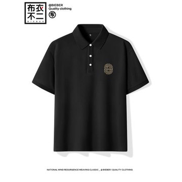 國潮醒獅短袖Polo衫男士t恤中國風潮牌ins翻領寬松青少年半袖上衣