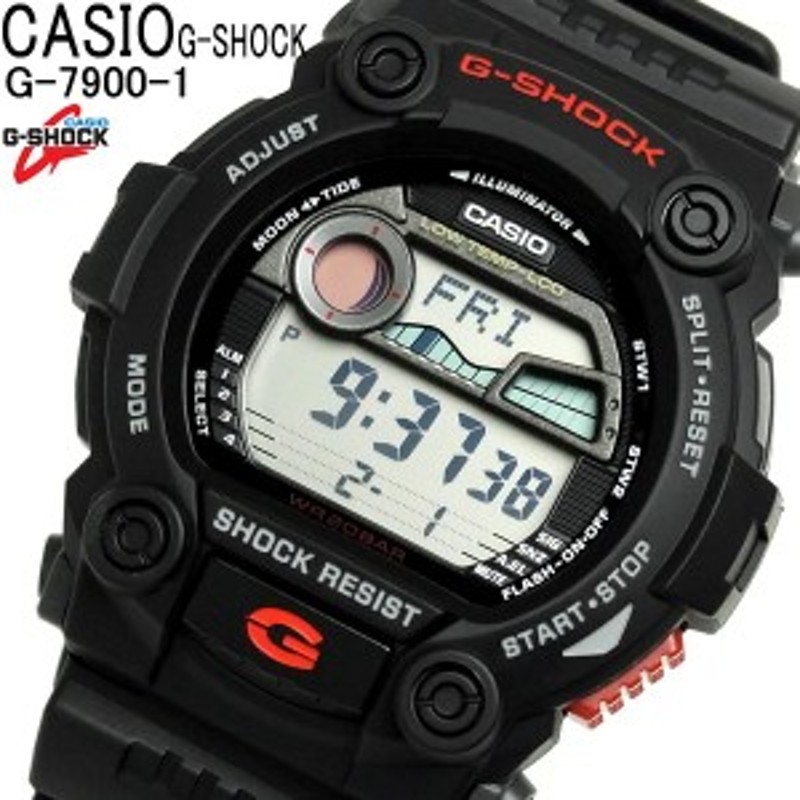 G-SHOCK カシオ 腕時計 G-7900-1 CASIO Gショック 高機能 黒【激安