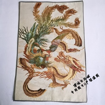 包郵新款客廳豎版機繡 龍鳳呈祥 織錦刺繡圖 蘇繡唐卡掛畫 富貴圖