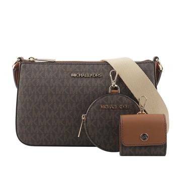 Michael Kors 金字塗層帆布附小袋三合一斜背包/咖啡色