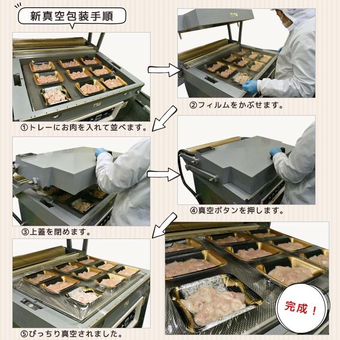 肉 黒毛和牛 牛肉 松阪牛 レバー ホルモン 100g