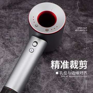 純色極光透明膜碳纖維吹風機貼紙