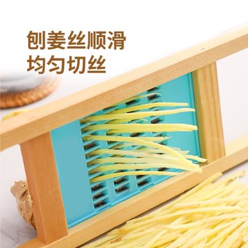 姜絲刨絲器切菜神器蘿卜絲家用細絲廚房插菜切絲擦絲器切姜絲神器