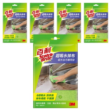 3M Scotch-Brite 百利 超吸水抹布 單片包  30 x 30cm  5包