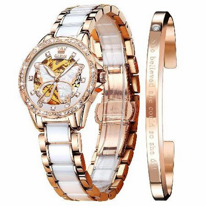 Automatic ladies 2024 wrist watch