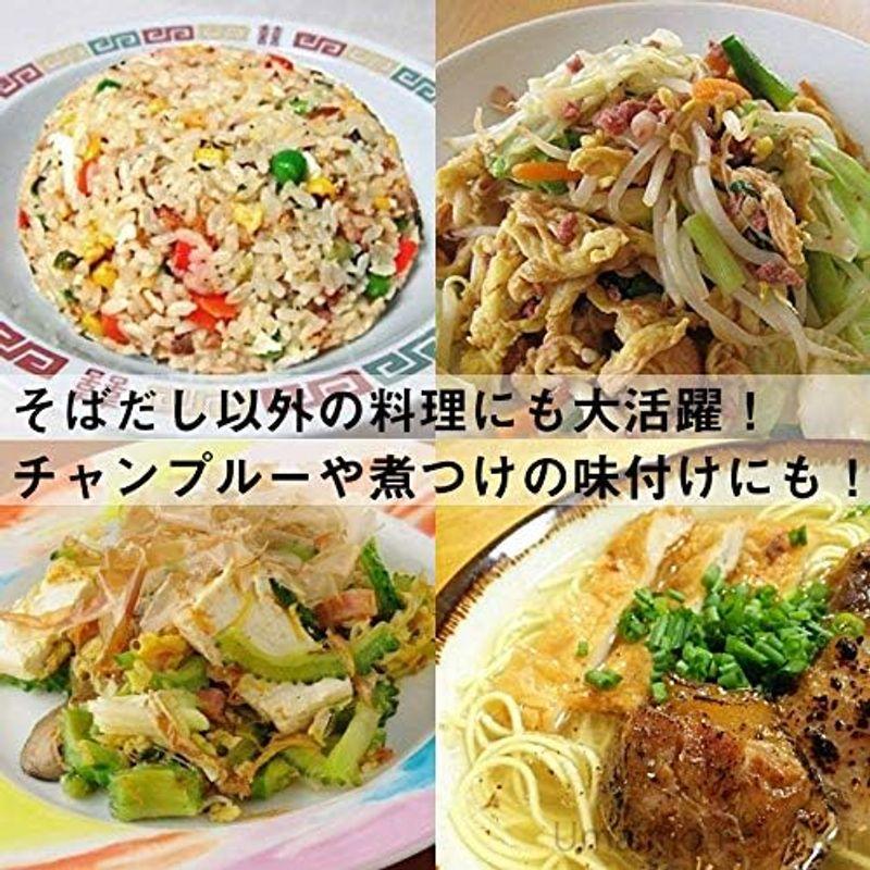 マルタケ 粉末 沖縄そばだし4P 40g×60