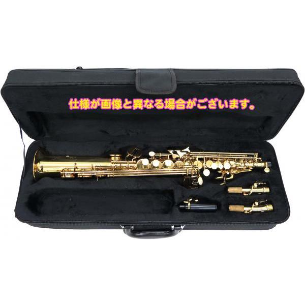 J Michael(Jマイケル) SP-650 ソプラノサックス ストレート デタッチャブル ラッカー soprano saxophone gold セット I　北海道 沖縄 離島不可