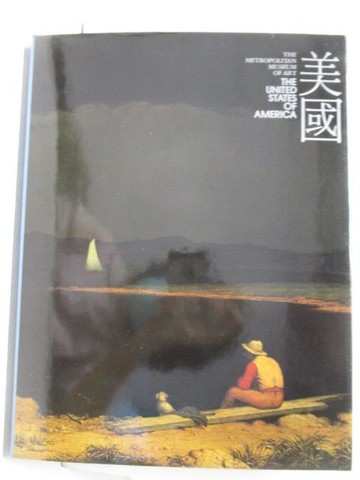 【書寶二手書T3／藝術_O1B】美國_大都會博故館美術全集