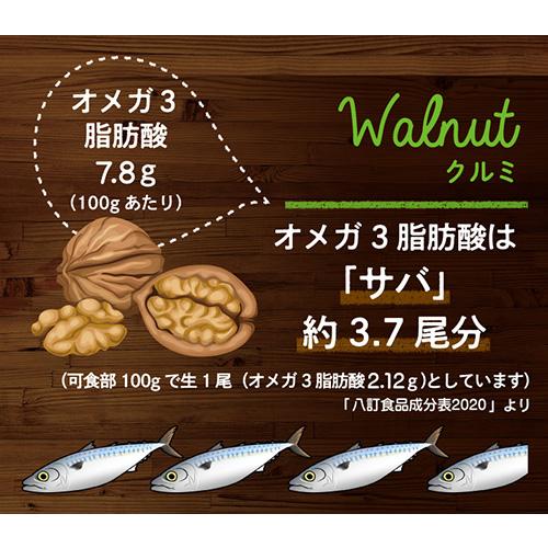 金鶴食品製菓 素焼き4種のミックスナッツ 850g