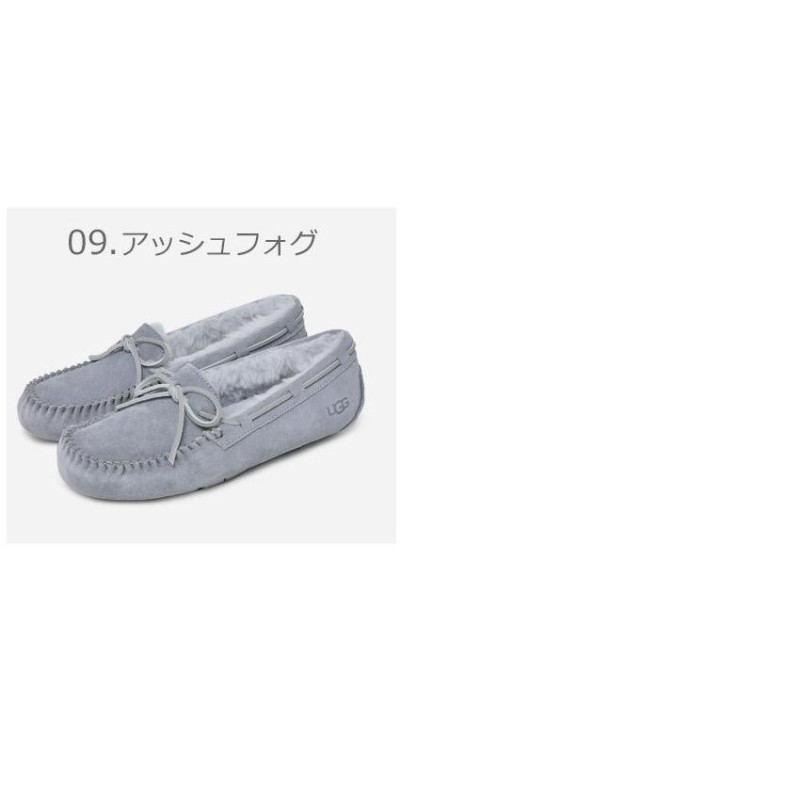 送料無料 アグ モカシン レディース ダコタ UGG 1107949 黒 ブラウン