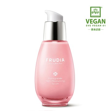 【任2件999】FRUDIA 超級網紅 石榴保濕彈潤精華👍抗皺緊緻👍