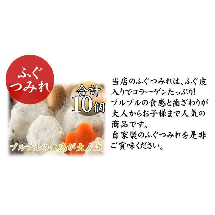 ふぐ フグ お歳暮 御歳暮 お正月 お年賀 御年賀 御年始 天然真ふぐ炙り刺身・しゃぶ鍋セット