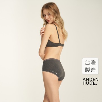 【Anden Hud】Nordic．高腰三角內褲(深麻灰-幸運星) 純棉台灣製