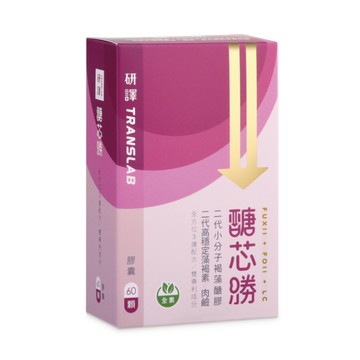 研譯 醣芯勝膠囊 (60顆/盒)【杏一】