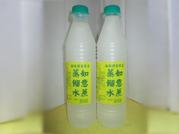 如意蔗 蒸餾水