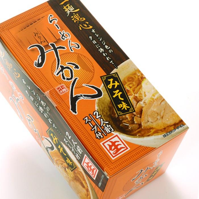 一麺魂心 らーめん みかん みそ味 生麺 ２人前