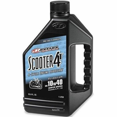 カストロール Castrol 2サイクルエンジンオイル Activ 2t 入数 1l 1缶 通販 Lineポイント最大get Lineショッピング