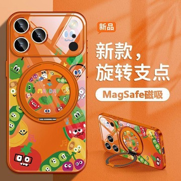 五月天胡蘿蔔手機殼適用新款iPhone18Pro於蘋果17Promax創意16卡通15帶支架磁吸殼