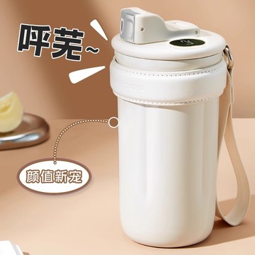 限時特賣中🎈陶瓷塗層內膽保溫杯女生溫顯水杯高顔值2025新款咖啡杯子ins小衆 陶瓷雙飲保溫杯 戶外便攜不銹鋼吸管冰霸杯