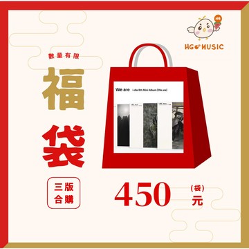 韓居🇰🇷現貨🔥超狂特殺🔥火速寄出🏎️ i-dle 迷你八輯 專輯 福袋