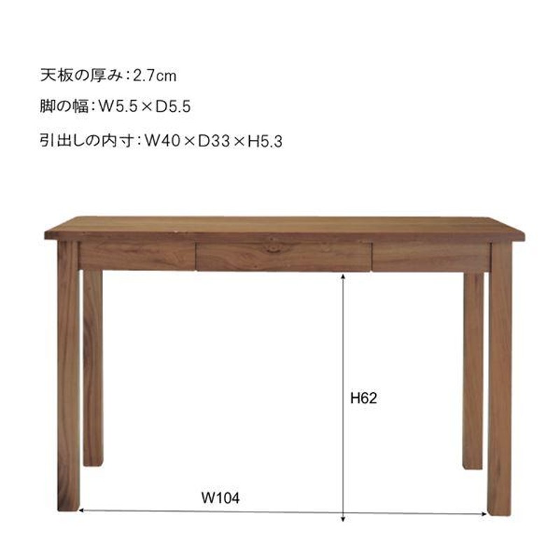 センターテーブル リビングテーブル 幅120cm TAC311WAL 引き出し収納付