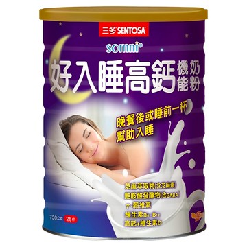 SENTOSA 三多高鈣機能奶粉 芝麻萃取物(含芝麻素) 麩胺酸發酵物(含GABA) 維生素D  750g  1罐