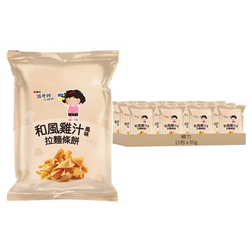 維力 張君雅小妹妹 拉麵條餅 和風雞汁風味  65g  15包