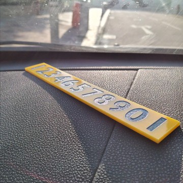 挪車停車號碼牌數字無痕貼前窗玻璃防高溫變形亞克力塑料自己剪粘