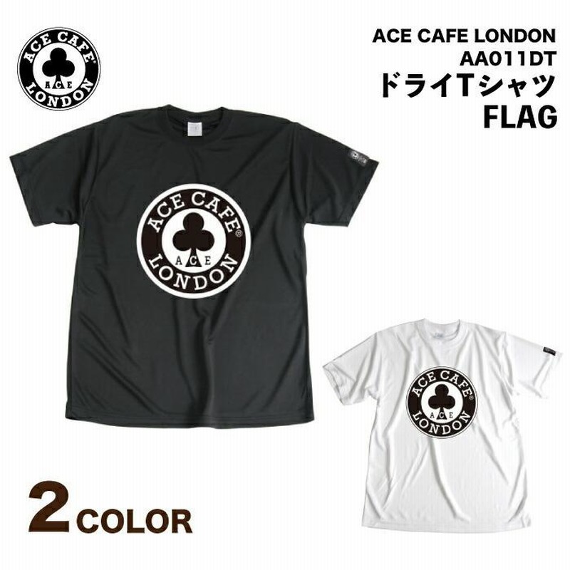 Tシャツ ドライ 吸汗速乾 ドライTシャツ CE CAFE LONDON エース