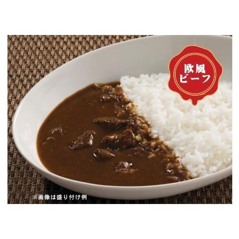 カレーショップCC　常備食・非常食用  バラエティー８個セット（化粧箱入り）　200g×８個