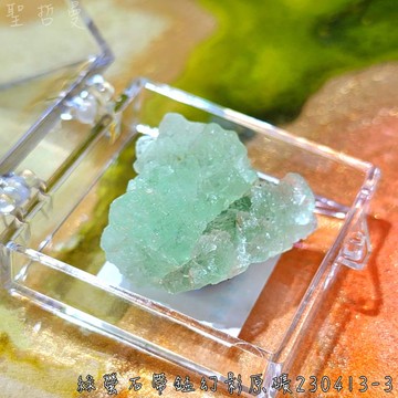 【土桑精選】綠螢石帶錳幻影原礦230413-3~美國亞利桑那州 階梯螢石 ~稀有礦區，已絕礦