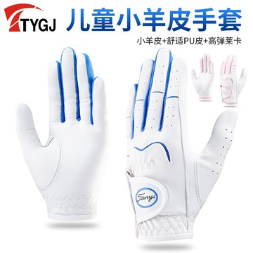 TTYGJ高爾夫手套小羊皮手套夏季golf手套 整雙裝\左右手