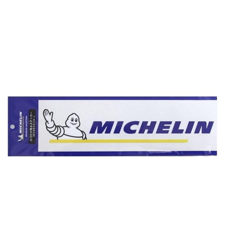 MICHELIN ミシュラン オフィシャル ビバンダム ロゴ ステッカー シール