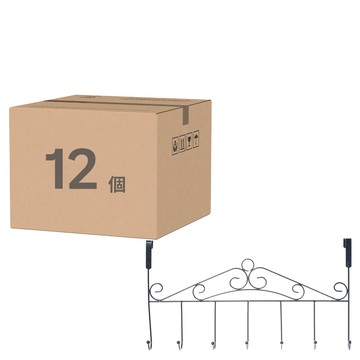 Little Pink Rabbit 粉彩小兔 古典造型門後7勾  LF0406  12個