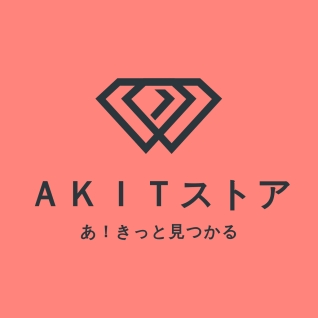 AKITストア