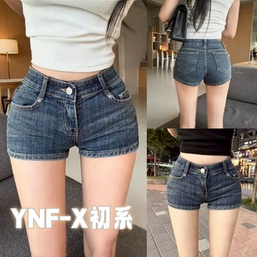 初系現+免運 美式牛仔短褲 包臀短褲 緊身牛仔短褲 褲子 低腰熱褲 短褲 牛仔褲 美式辣妹短褲 低腰短褲 超短褲 顯瘦包