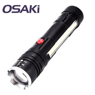 Osaki T6+COB伸縮變焦強磁工作燈手電筒 OS-TD632 伸縮調焦強力吸鐵