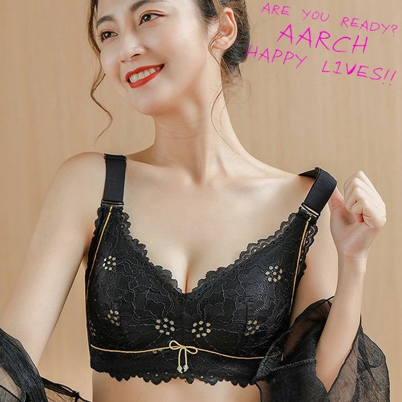 大きいサイズ レディース ファッション ランジェリー インナー 下着 ぽっちゃり おおきいサイズ ノンワイヤー ブラジャー M L Ll 3l 4l 5l 6l 7l 秋冬 通販 Lineポイント最大0 5 Get Lineショッピング