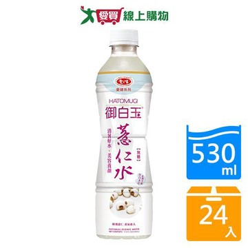 愛健 御白玉薏仁水540gx24入/箱【愛買】