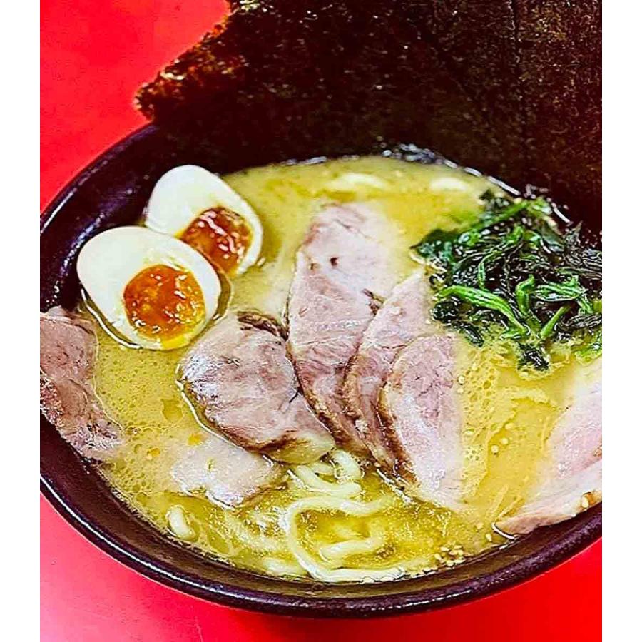 チャーシュー麺（2食入り）