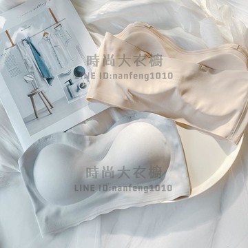 冰絲無痕無肩帶抹胸內衣女美背文胸裹胸小胸聚攏胸罩夏季薄款【時尚大衣櫥】