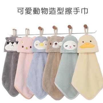 可愛動物造型擦手巾  二入組