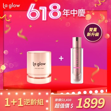 【1+1逆齡組】天鵝頸緻霜50g+超導胜肽保濕秘露50ml