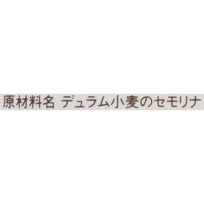 日清フーズ マ・マー早ゆで2分スパゲティ1.4mm 500g