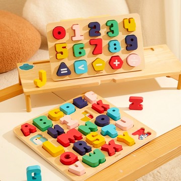 【OOYII吾憶】MiDeer 木質積木拼圖-字母 / 數字｜生日禮物、兒童禮物、聖誕禮物｜